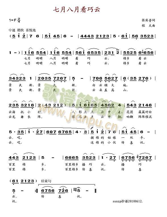 ���°��¿�����(���ָ��V)1