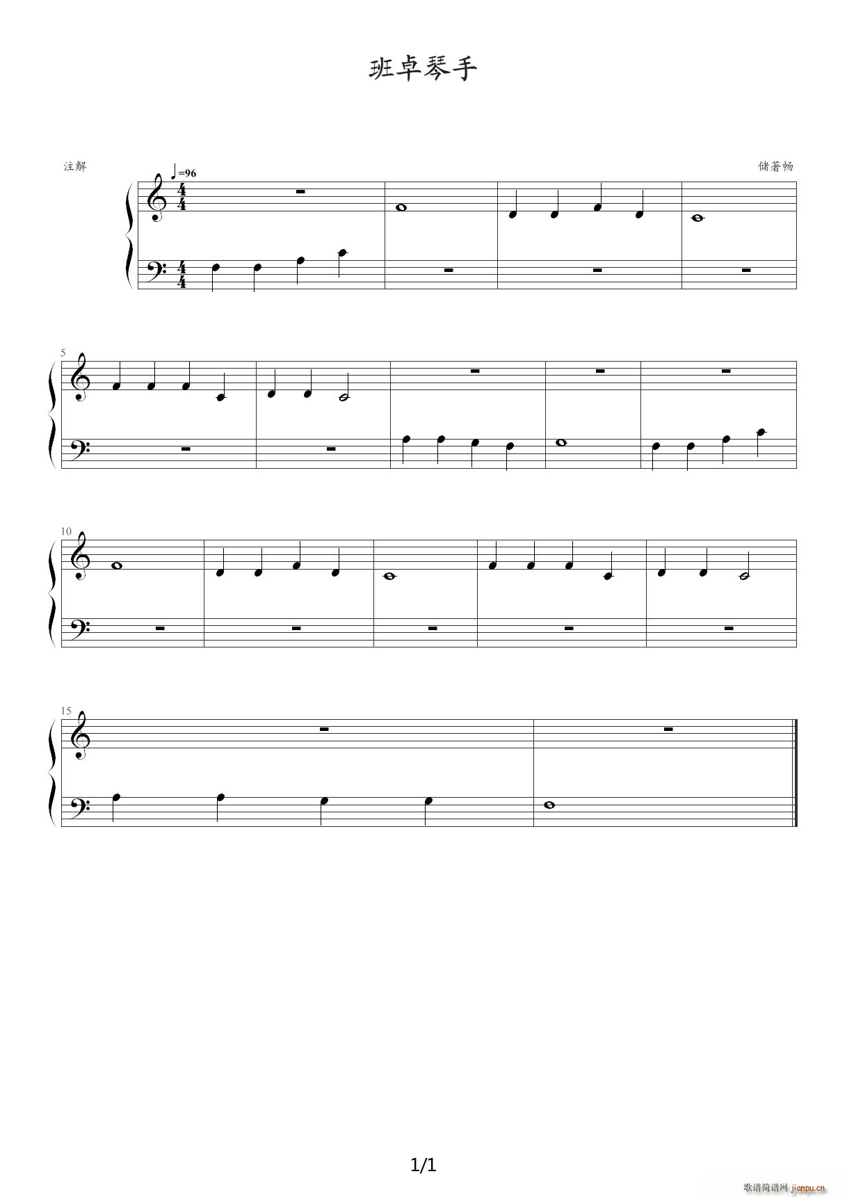 ��׿���� ����ɭ��(ji��n)����ٽ̳�1 C�{(����V)1