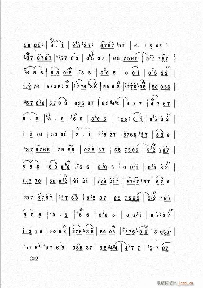 ɽ�|�Ĵ���(l�� ) 181 240(ʮ�ּ�����)22