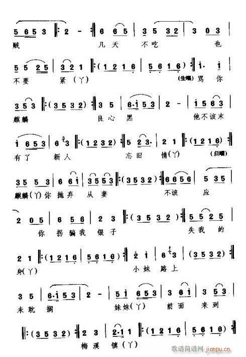 �����Ï���ؑ(���ָ��V)3