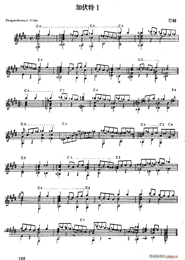 2�׼ӷ��� �ŵ伪��(ʮ�ּ�����)1