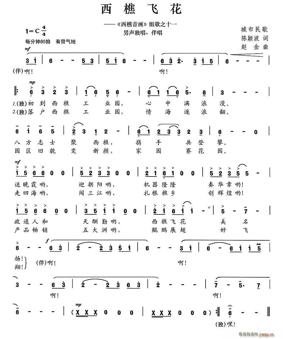 �����w��(���ָ��V)1