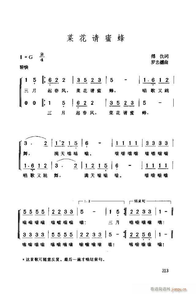 �˻�Ո�۷�(���ָ��V)1