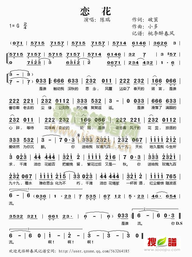 �ٻ�(���ָ��V)1