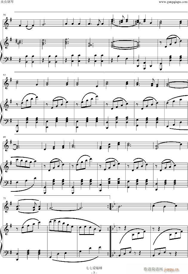 ����_���Ĵ�� ��ٰ���(����V)3