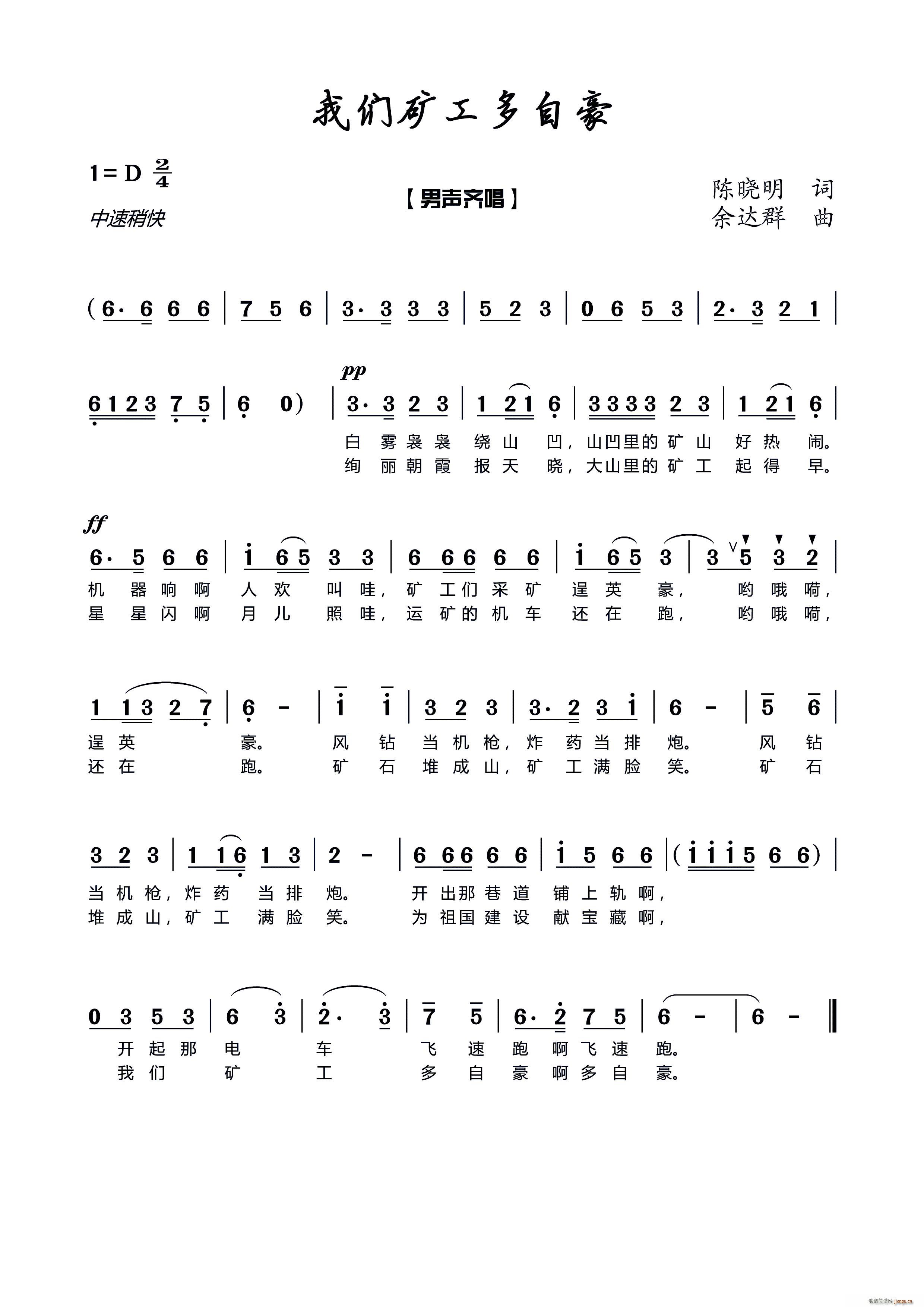 �҂��V�����Ժ�(���ָ��V)1