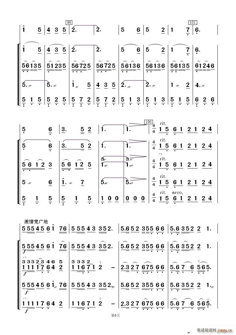 �һ��t�ӻ��� ��(l�� )����(���V)6