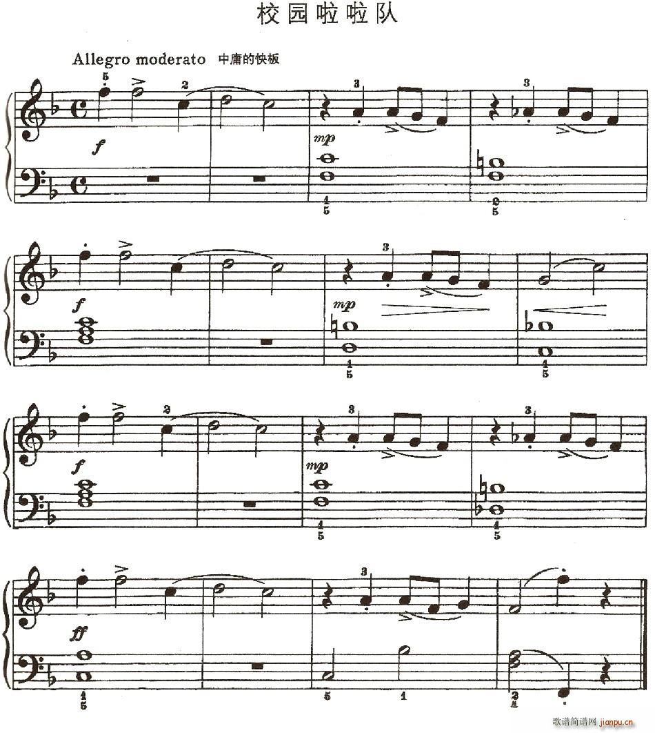 У�@�����(���ָ��V)1