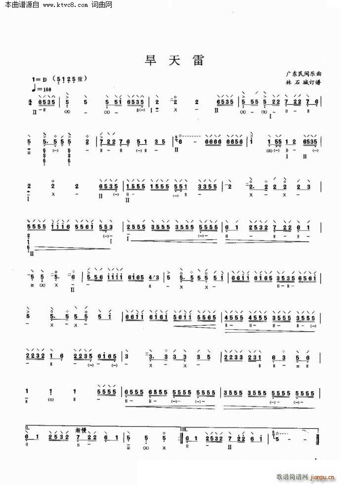 ������ ��(y��u)�����������x�c����(�����V)1