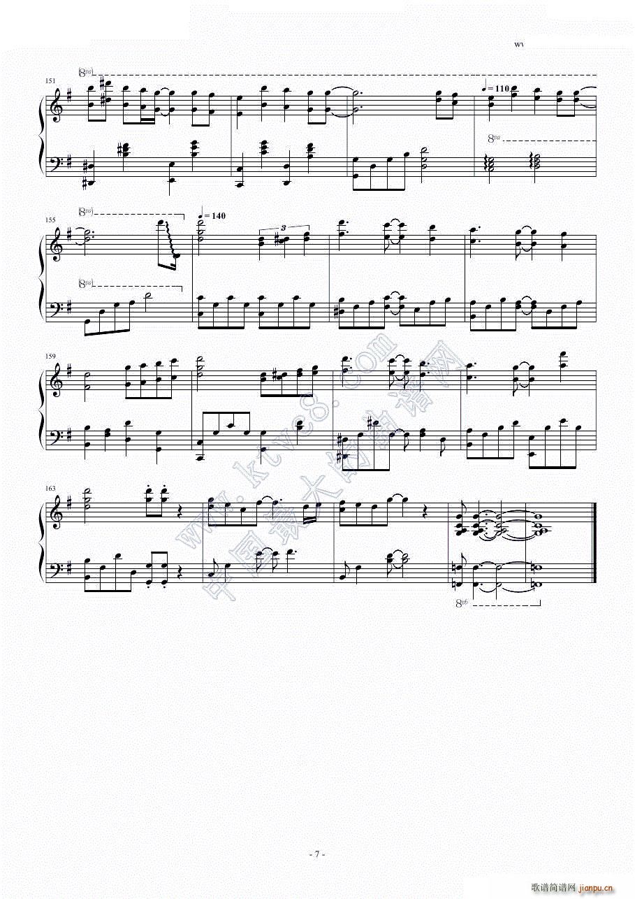 �ϥ륦�� ��֮�� ��̽�ɥ��ʥ�11��Ŀ�Υ��ȥ饤���` ���}�� G�{(����V)7