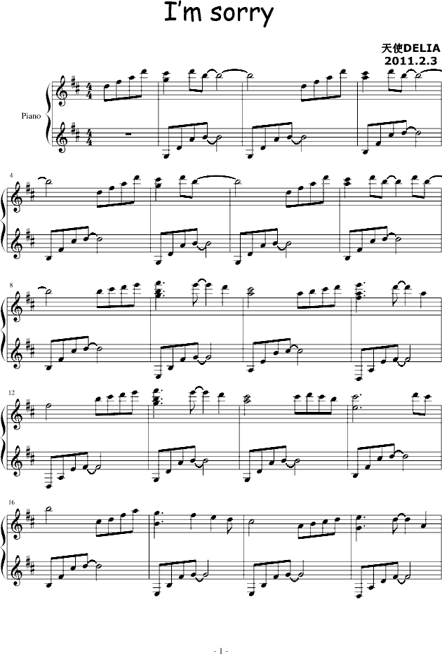 I��m sorry(����V)1