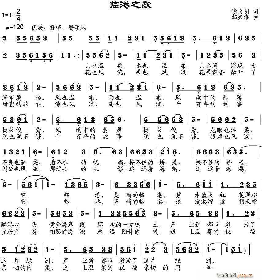 �R��֮��(���ָ��V)1