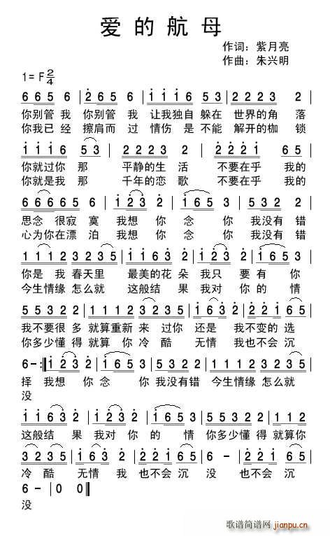 ��(��i)�ĺ�ĸ(���ָ��V)1