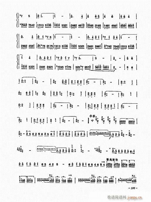 �P������ˇ�g(sh��)181-200(�Ź~�P���V)15