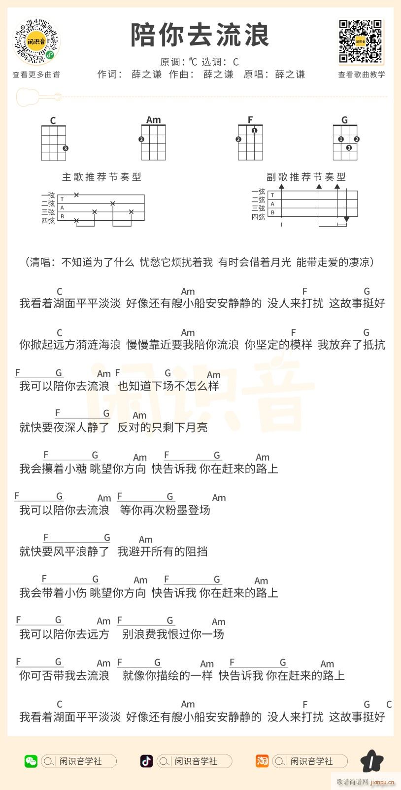 ����ȥ�����ȿ������V C�{(ʮ�ּ�����)1