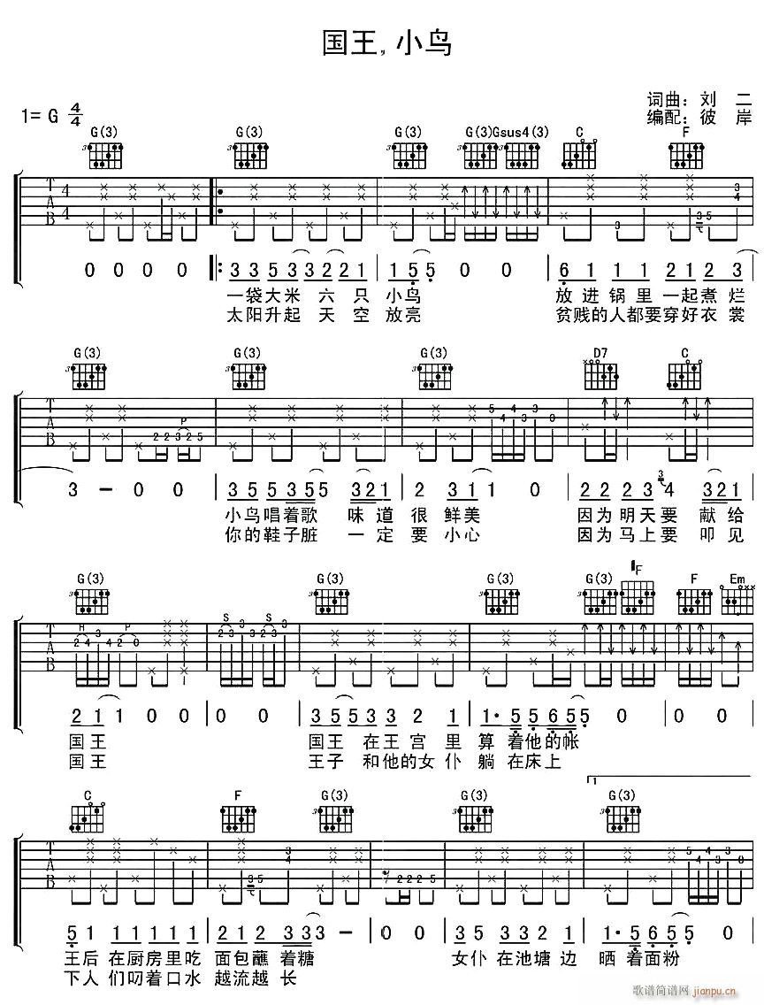 ���� С�B(ni��o)1(�����V)1