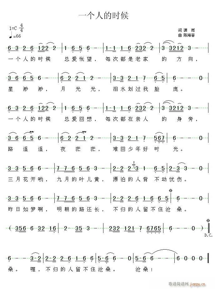 һ��(g��)�˵ĕr(sh��)��(���ָ��V)1