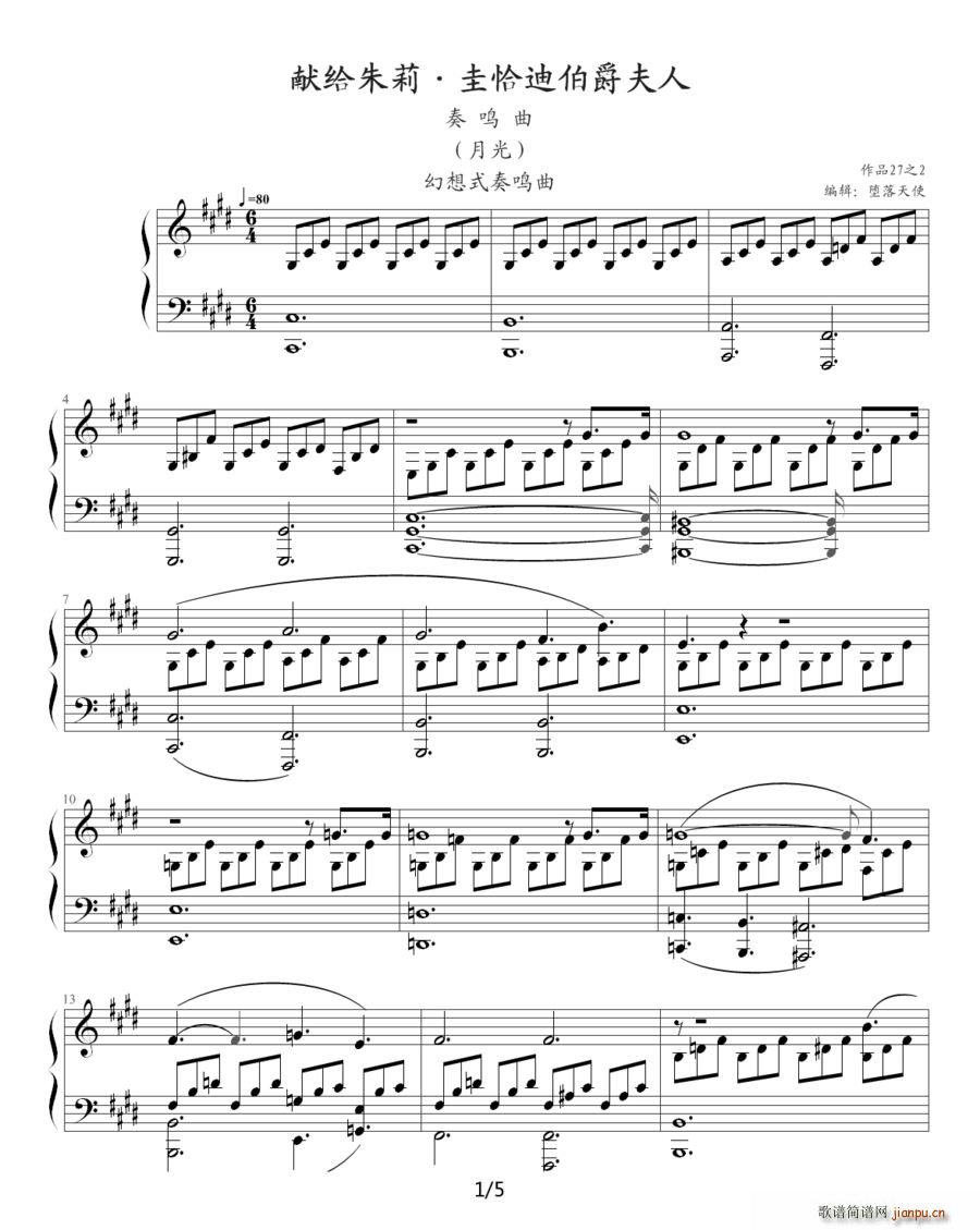 �¹����Q�� ؐ��� �¹� ��һ��(l�� )��(����V)1