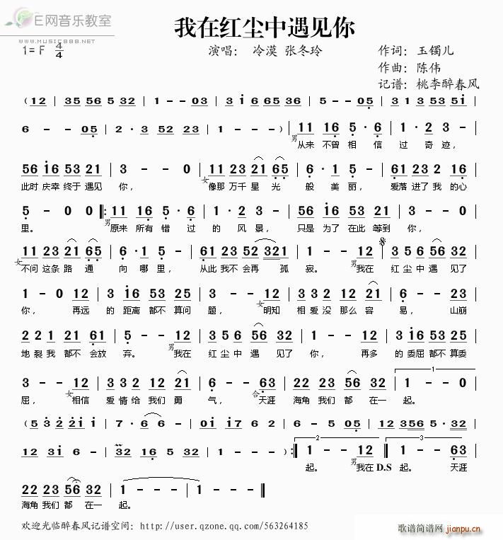 ���ڼt�m����Ҋ(ji��n)�� ��Į ������(ʮ�ּ�����)1