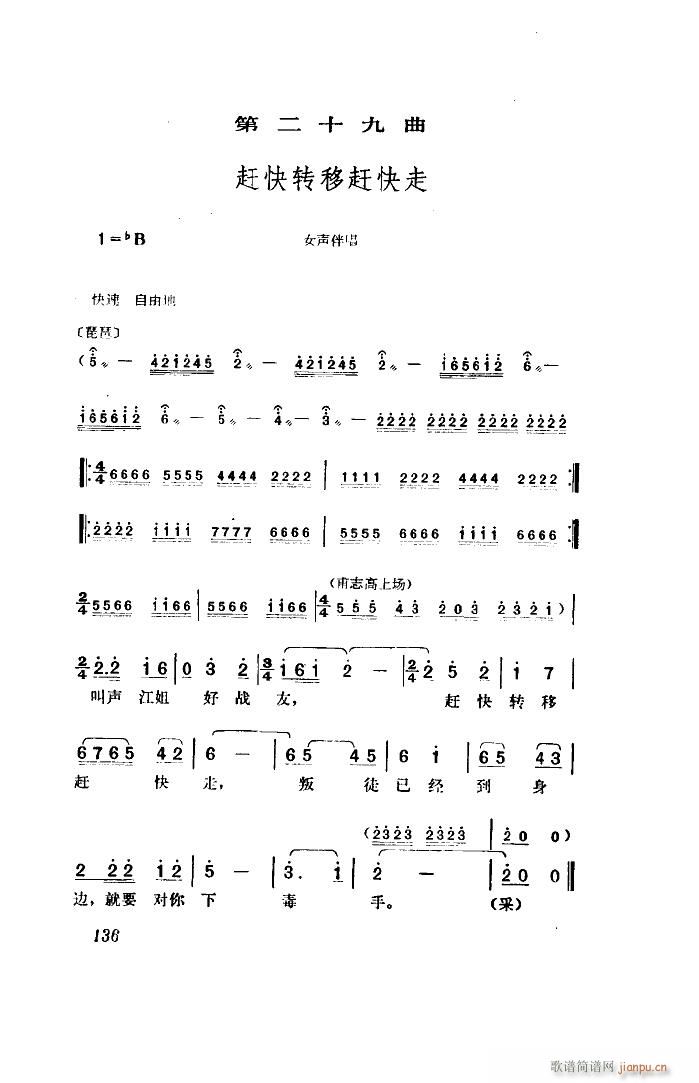 ���� �脡 ȫ�� 51 96(ʮ�ּ�����)12