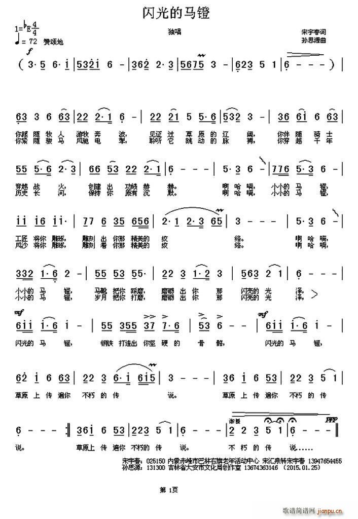 �W����R�(���ָ��V)1