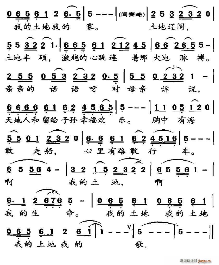 �ҵ������ҵĸ�(���ָ��V)3