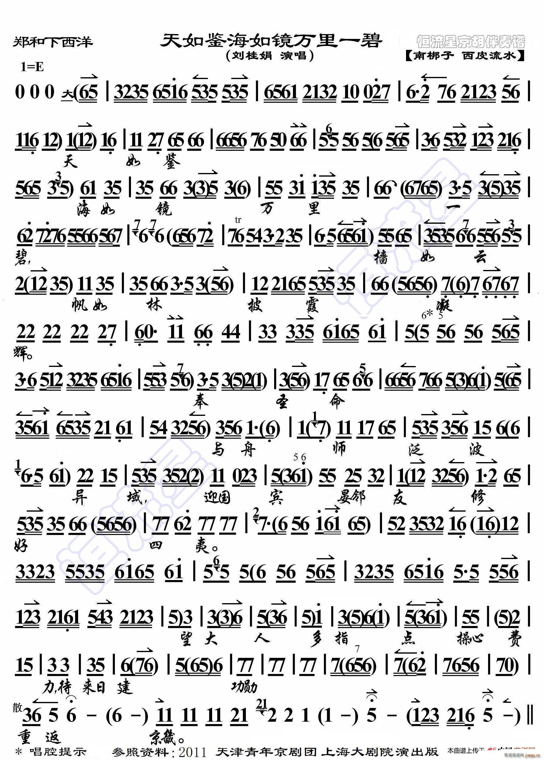 ���������� �����b�����R�f(w��n)��һ�� ���������V(ʮ�ּ�����)1