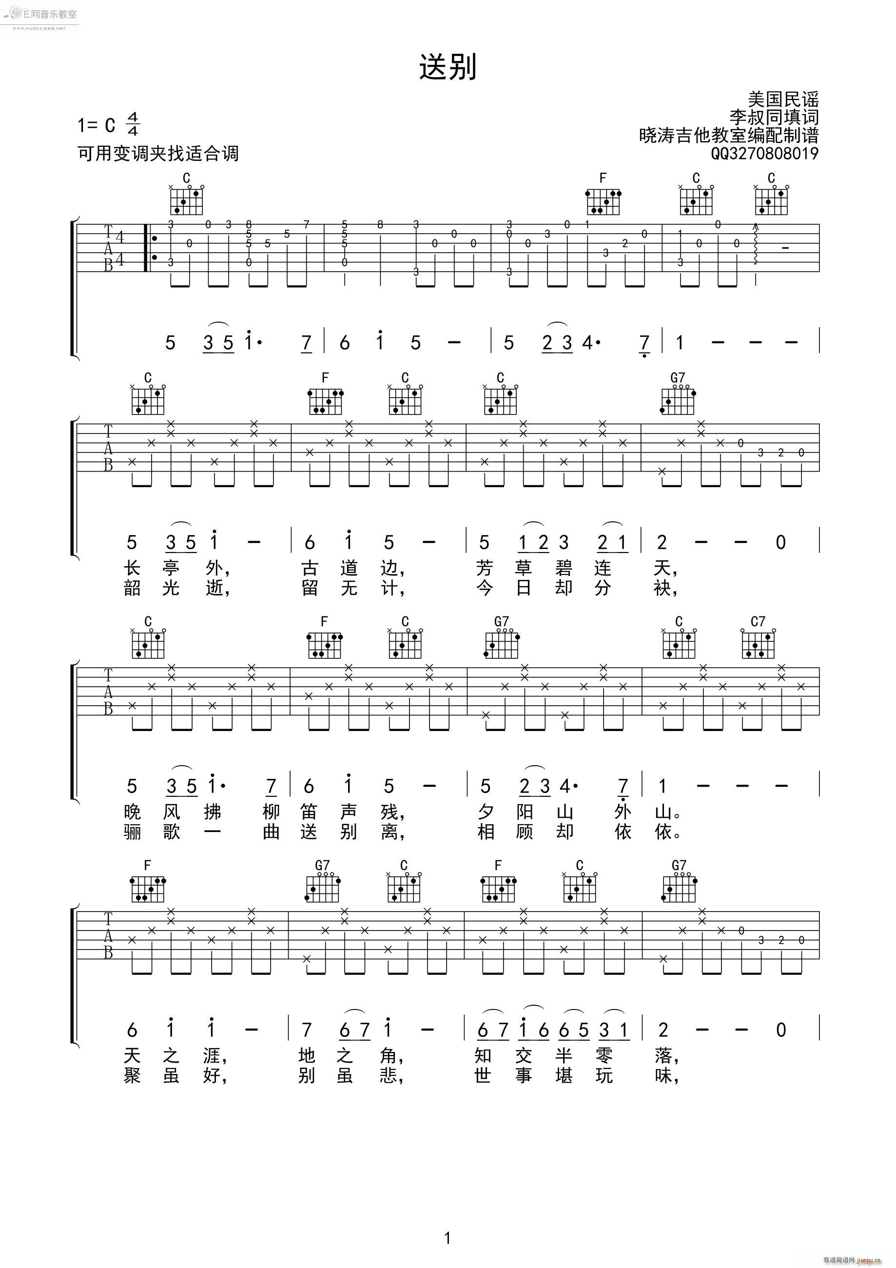 �̈́e �������{(�����V)1