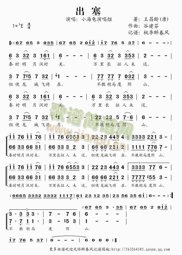 ����(���ָ��V)1