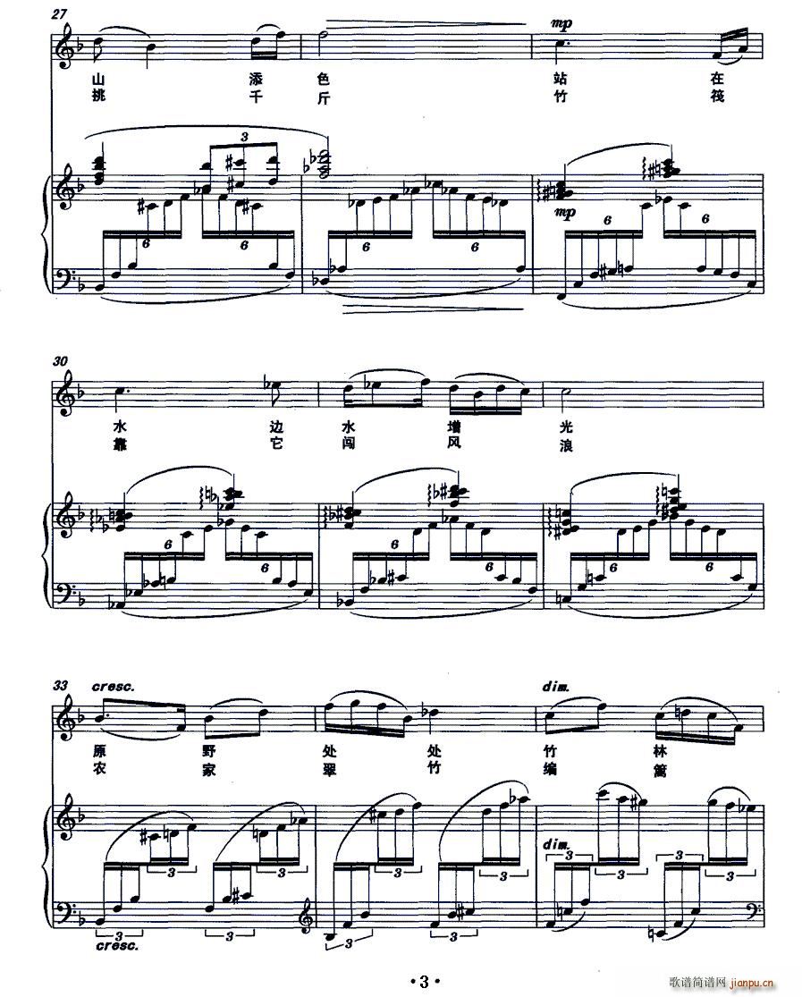 Ů���� ���(����V)3