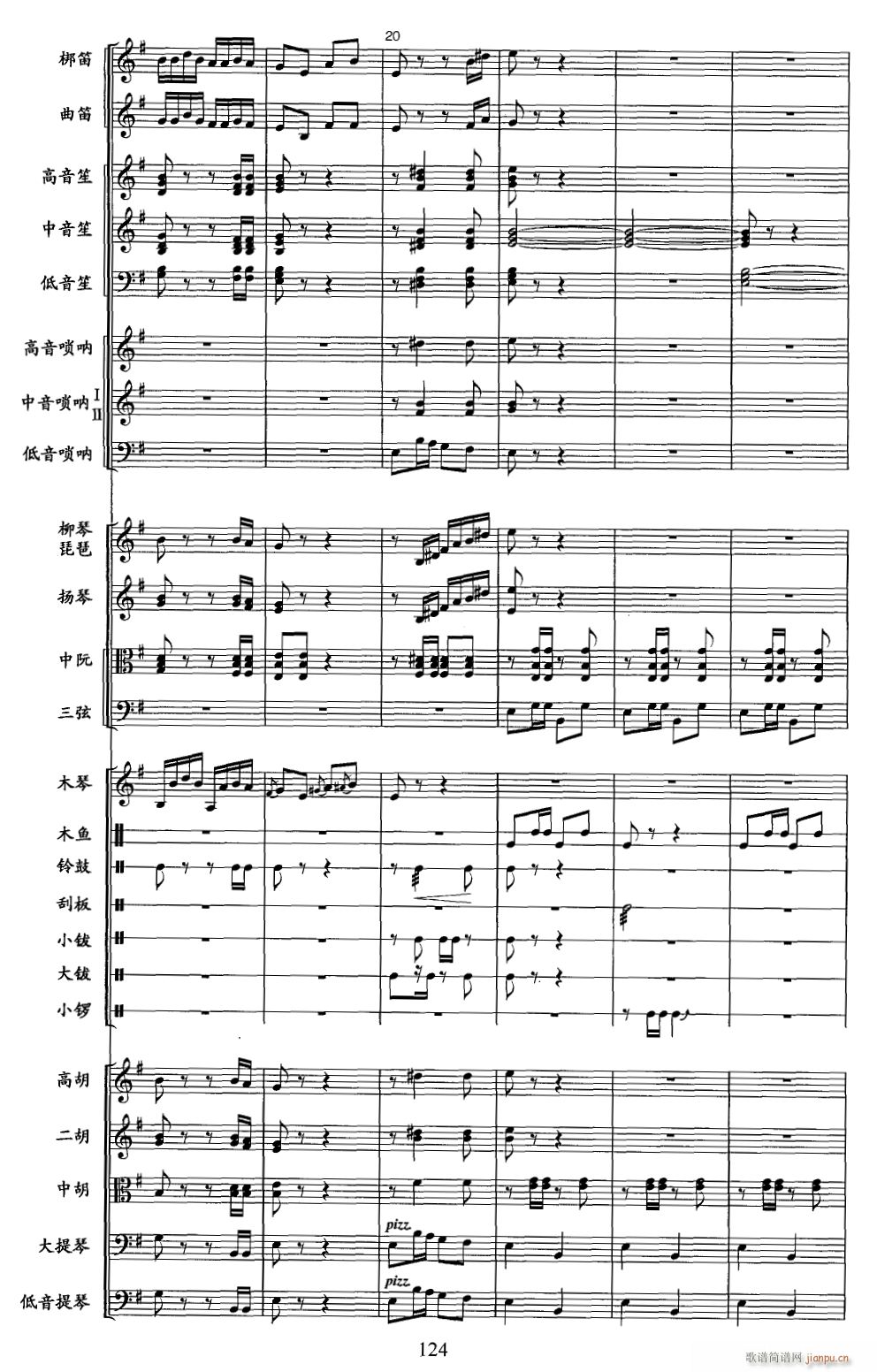 ����Ū�u�� ��(xi��n) 4(���V)1