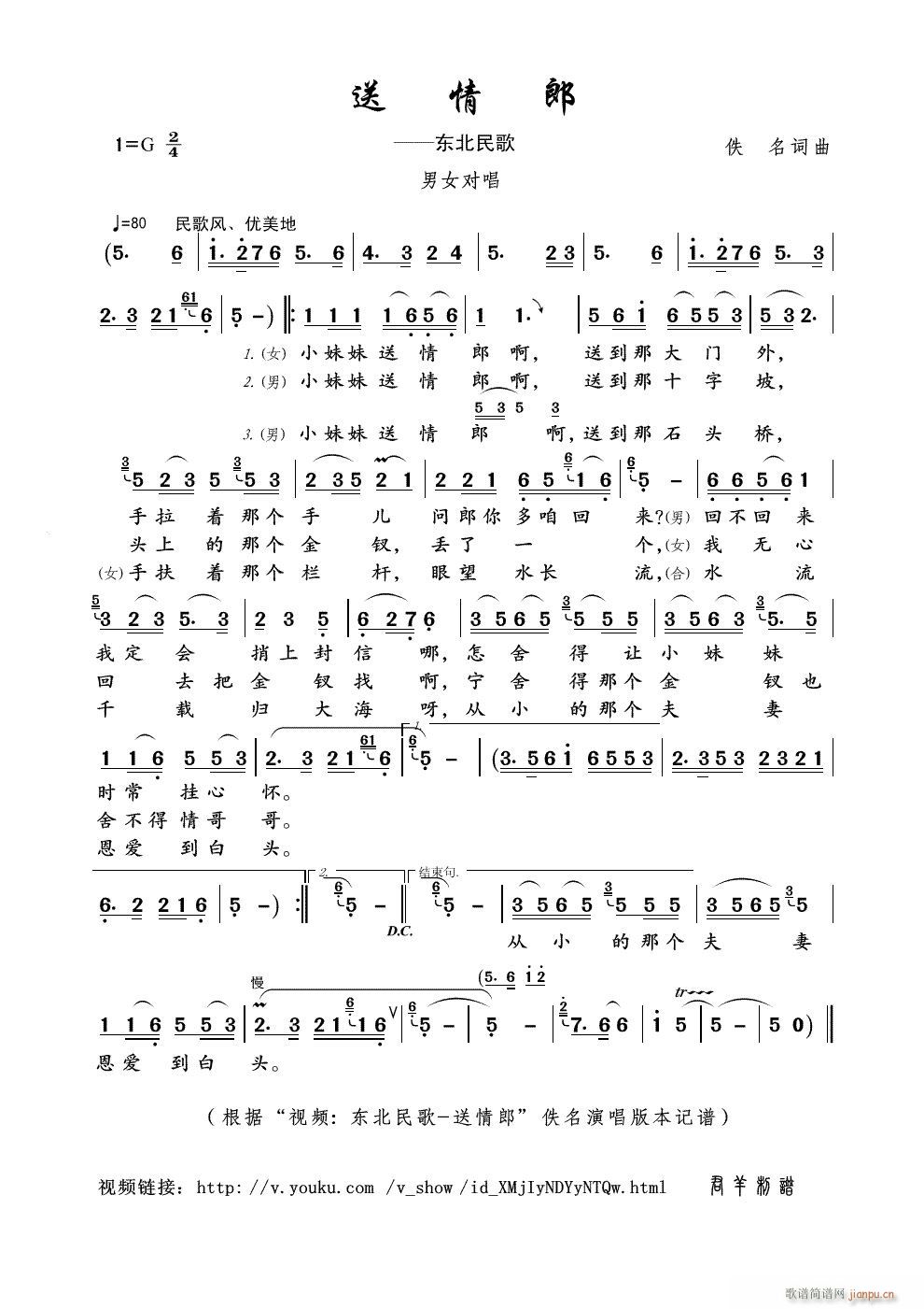 ������(���ָ��V)1