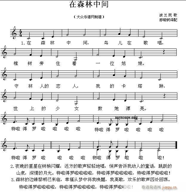 ���m��� ��ɭ�����g(ʮ�ּ�����)1