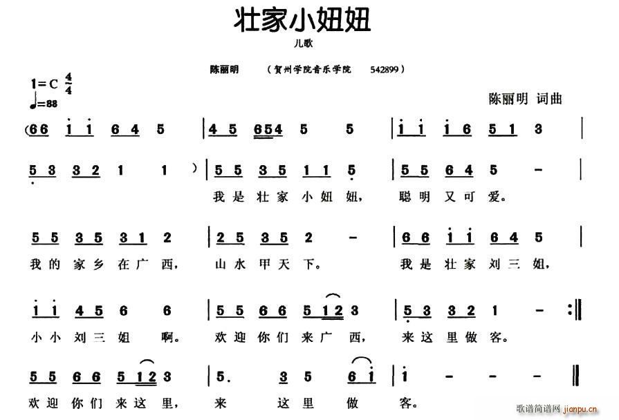 �Ѽ�С��(���ָ��V)1