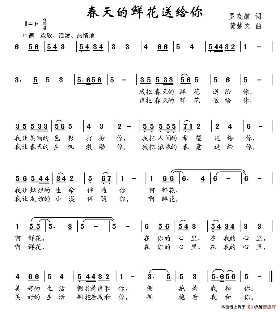 ������r���ͽo��(���ָ��V)1