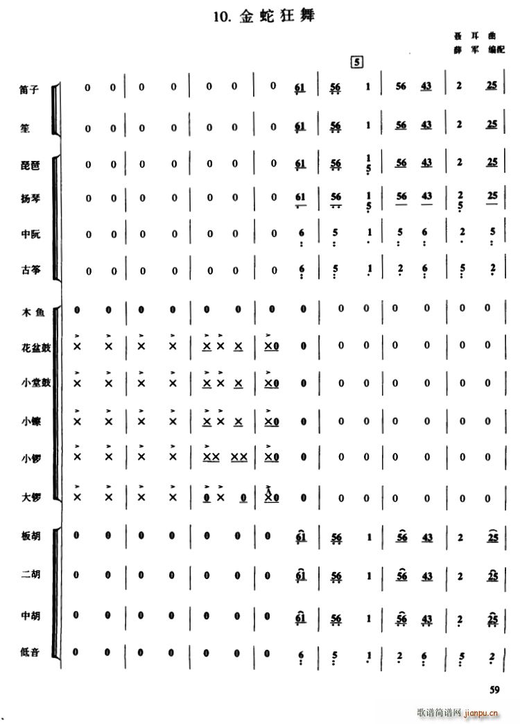 ���߿��� ��(l�� )���� ������� Ѧ܊�����(���V)1