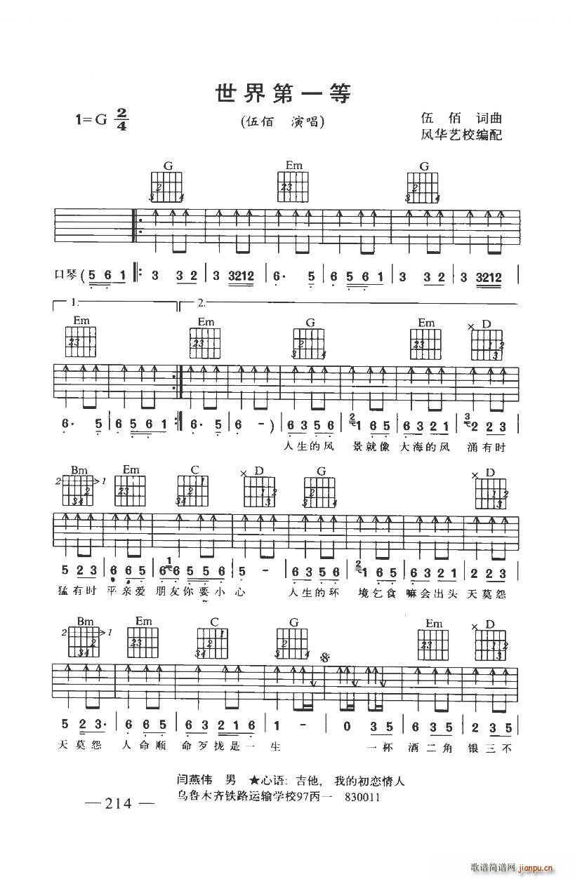 �����һ�� ������(�����V)1