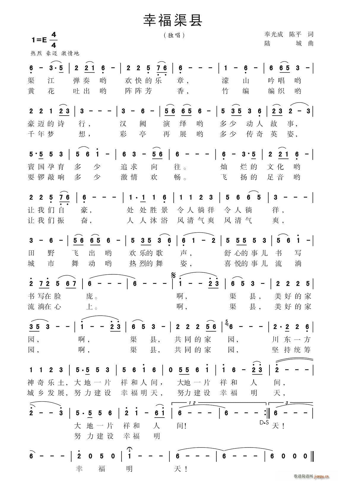 �Ҹ����h(���ָ��V)1