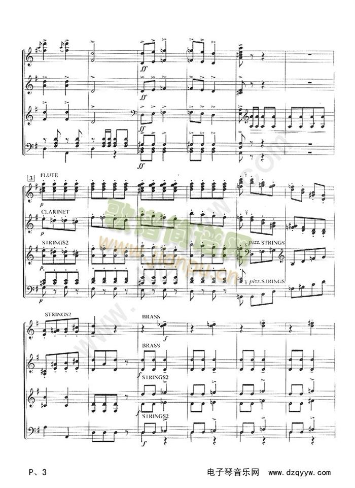 �e�Ĳ�����(�����ࣩ(������V)3