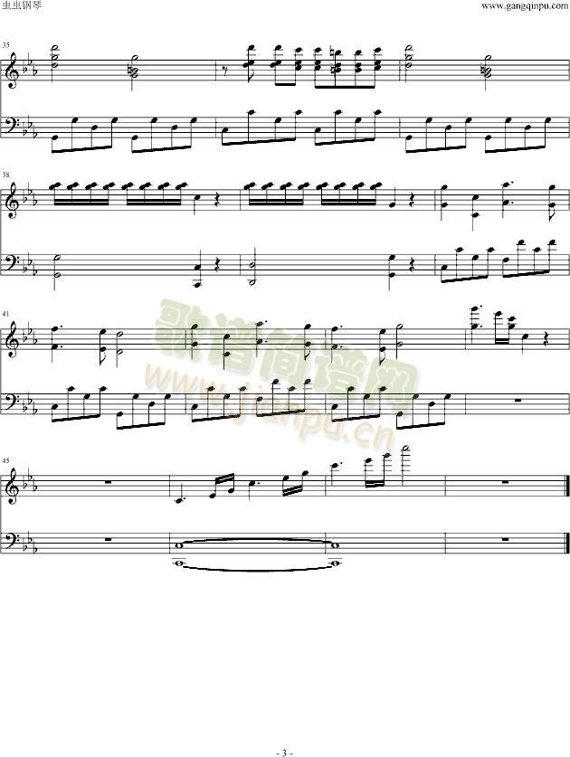 �^����������Zetsubou(����V)3