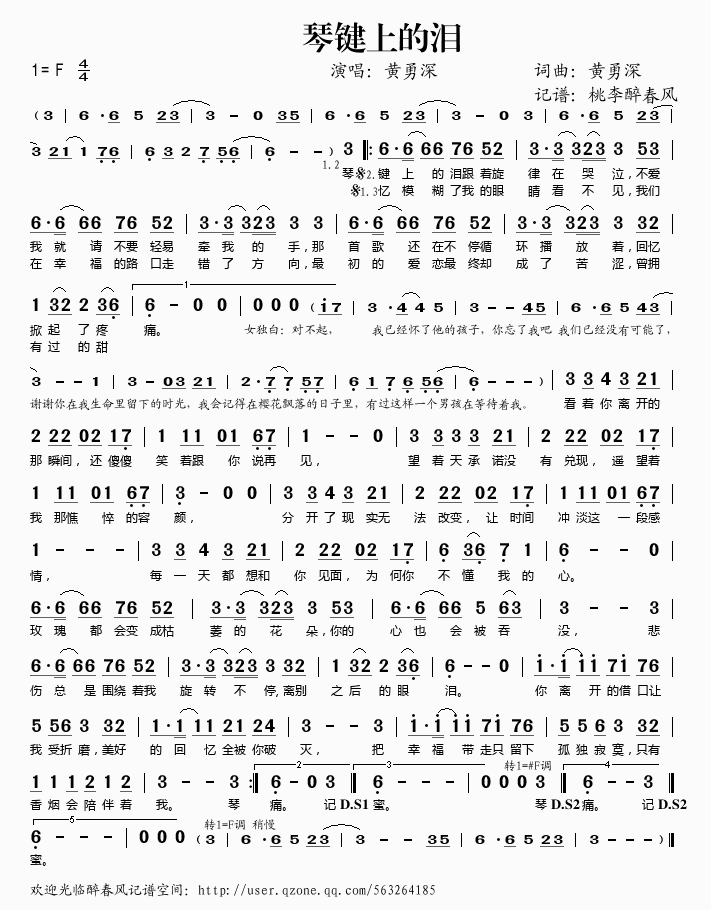 ���I�ϵĜI(���ָ��V)1