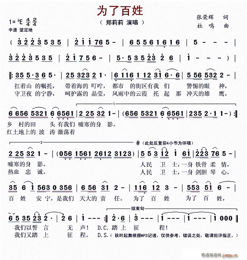 ���˰���(���ָ��V)1