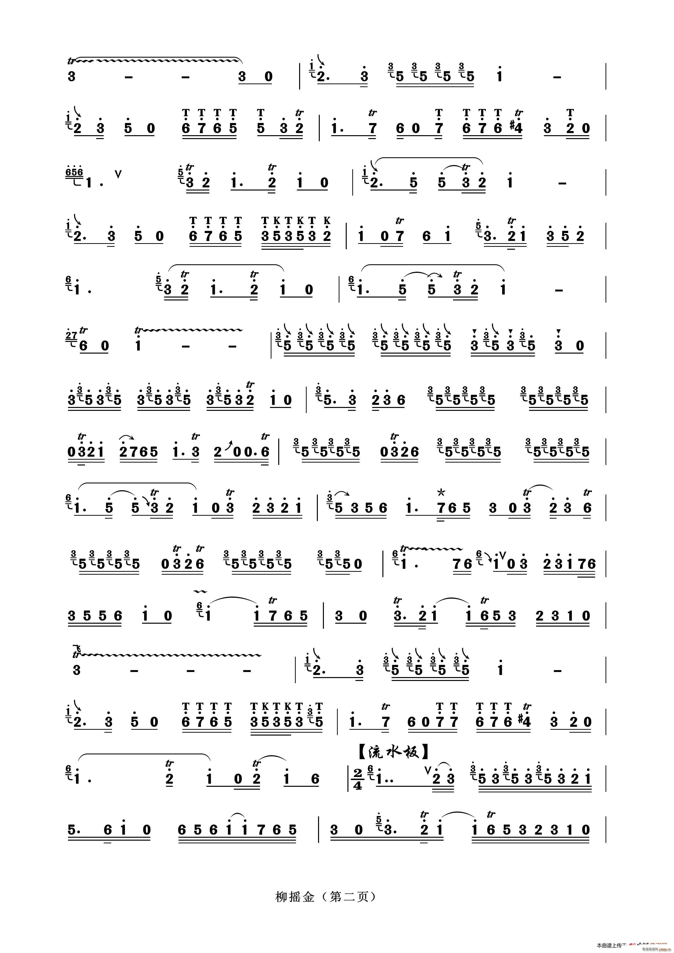 ���u�� һ B(���ָ��V)1