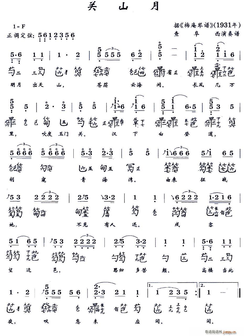 �P(gu��n)ɽ�� �����V �p���V(ʮ�ּ�����)1