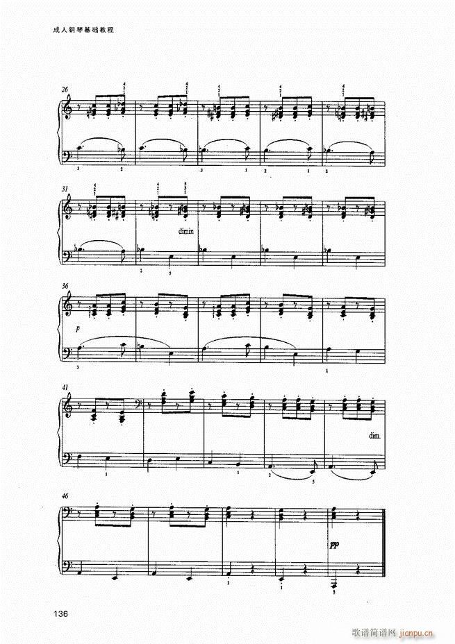 ������ٻ��A�̳�81 141(����V)56