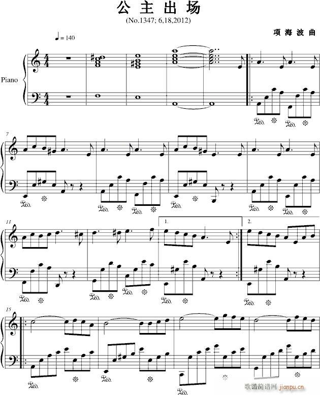 ��������(ch��ng)(����V)1