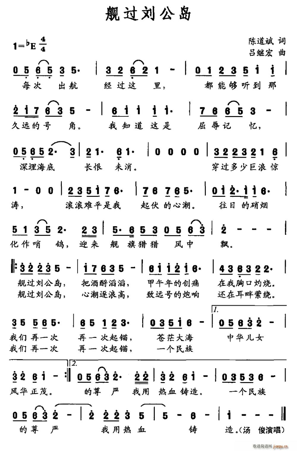 Ş�^(gu��)�����u(���ָ��V)1