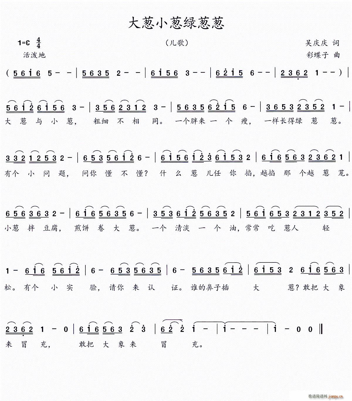 ���[С�[�G�[�[(���ָ��V)1