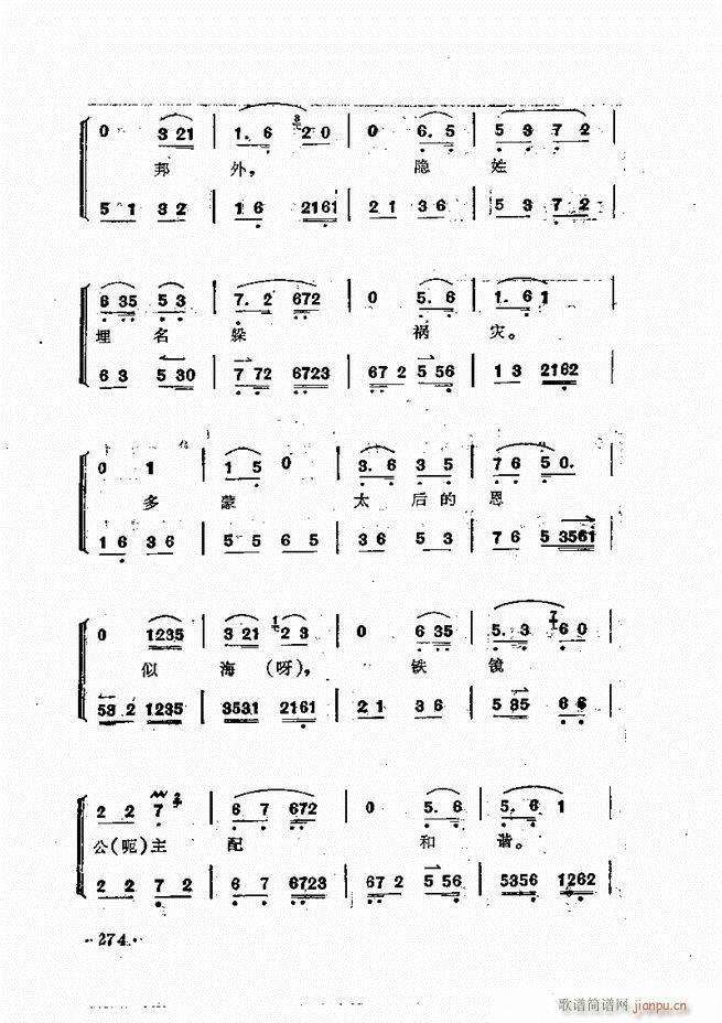 �ɭ��ǻ�� 241 300(�������V)34