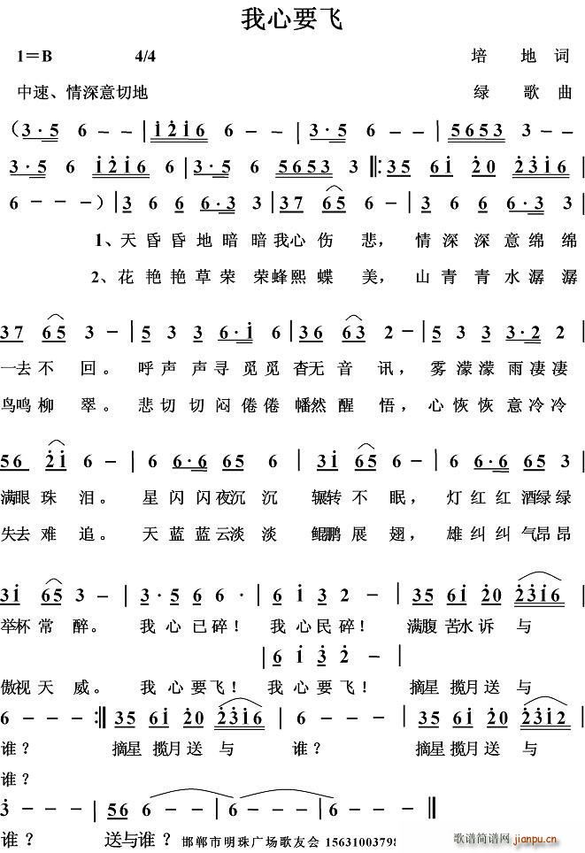 ����Ҫ�w(���ָ��V)1